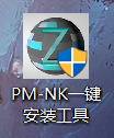 1HK}HZAGPX]3(}IAAS[L}DR.png
