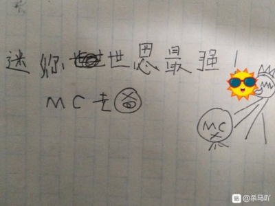 1585714821755.png 1585714821755.png