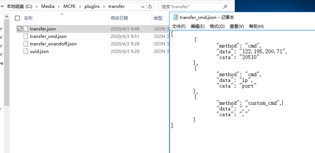 (8QG@FF~IOJQEXH5MVM_[`K.png