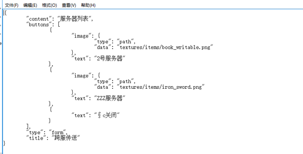 L)KZ71PTQGI2P}(KBS_`H$S.png