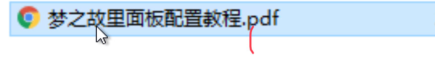 79832F7A-25BC-4577-8DBC-A47F3D06C6DB.jpeg 79832F7A-25BC-4577-8DBC-A47F3D06C6DB.jpeg
