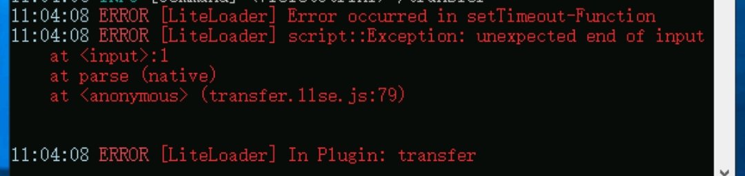 Screenshot_20230627_110434.jpg