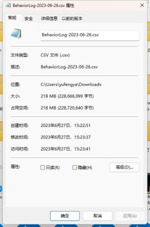 1687851199307.jpg