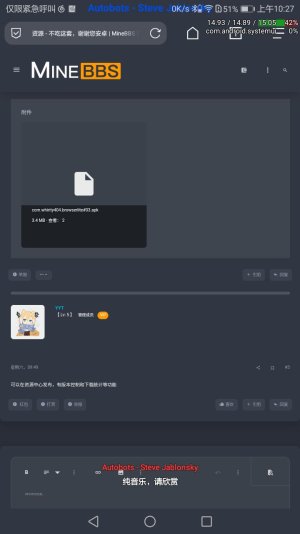 Screenshot_20230629-102723.jpg