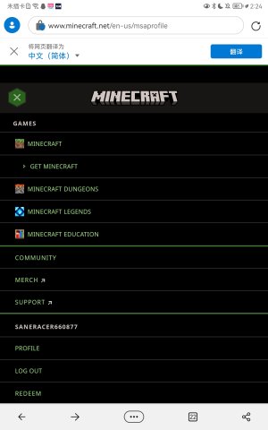 Screenshot_20230702_022408_com.microsoft.emmx.jpg