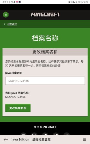 Screenshot_20230702_022425_com.microsoft.emmx.jpg
