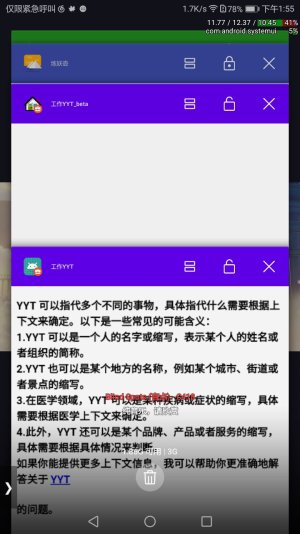 Screenshot_20230702-135509.jpg