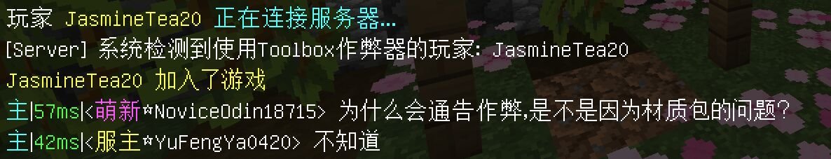 1688280283783.jpg