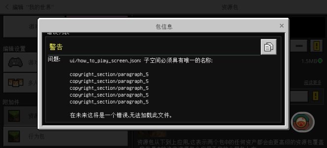 Screenshot_20230702_170649.jpg