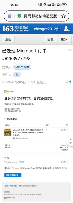 Screenshot_2023-07-05-07-51-53-89.jpg