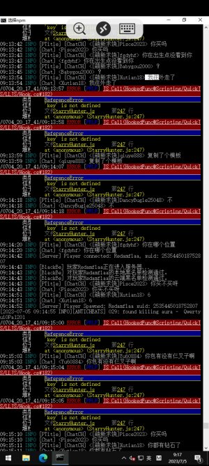 Screenshot_20230705_091749.jpg