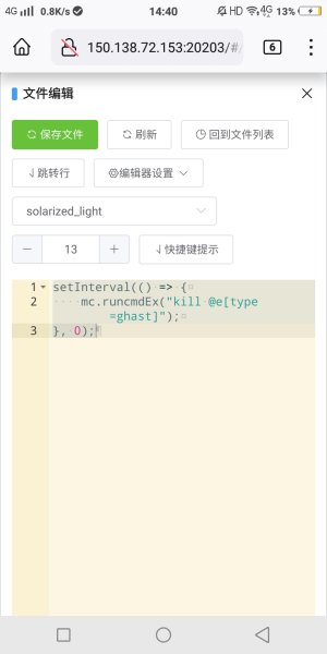 Screenshot_20230705_144030.jpg