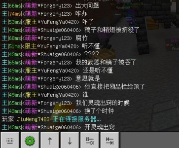 1688702950158.jpg