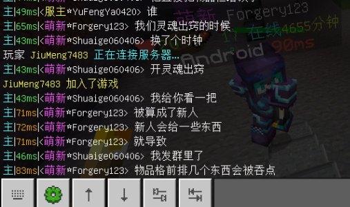 1688703029512.jpg