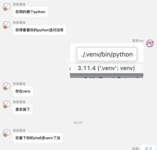1688836485278.jpg