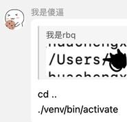 Screenshot 2023-07-09 at 01.15.35.jpg
