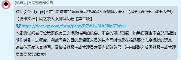 1689054527946.jpg