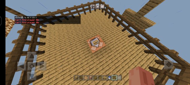 Screenshot_20230712_164238_5c8300b655012b1930f2e0a7b81bf6a9.jpg
