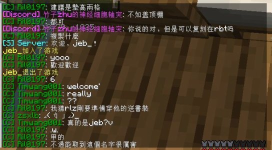 截图 2023-07-12 18-36-48.jpg