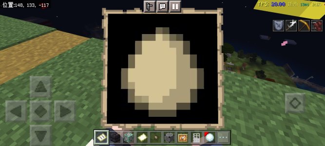 Screenshot_2023-07-12-22-09-05-669_com.mojang.minecraftpe.jpg
