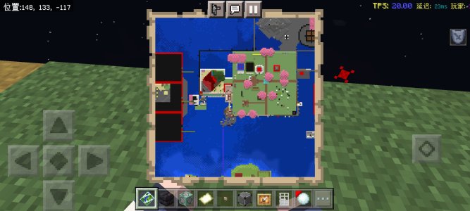 Screenshot_2023-07-12-22-09-26-460_com.mojang.minecraftpe.jpg