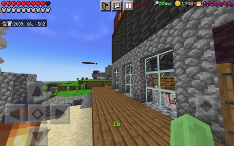 Screenshot_20230714_194238_com.mojang.minecraftpe.jpg