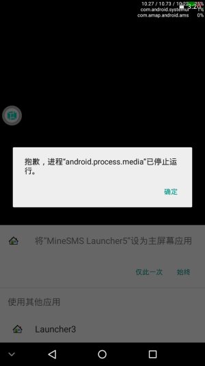 Screenshot_20230716-152003.jpg