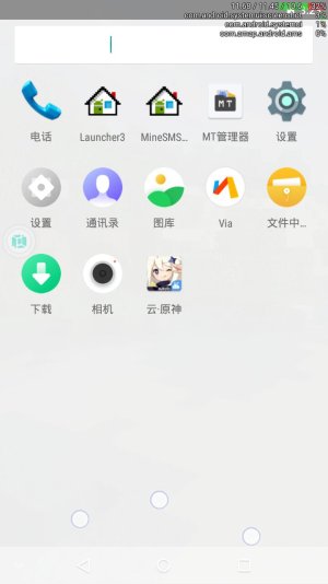 Screenshot_20230716-152328.jpg