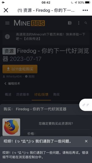 7FA3DA9E-578F-4A83-BAFC-C943A2C9B501.jpg