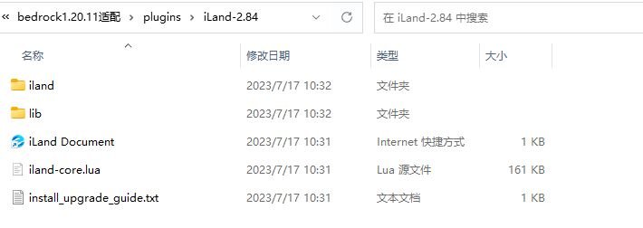 屏幕截图 2023-07-17 201923.jpg