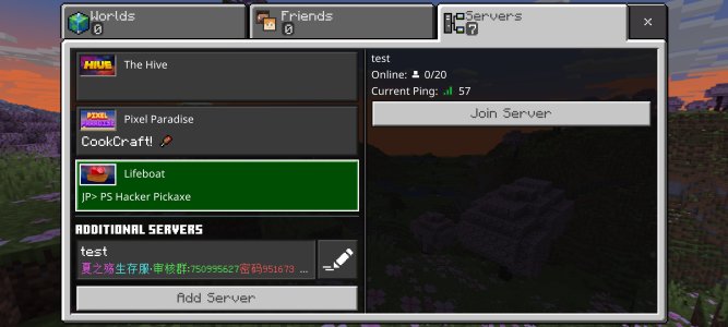 Screenshot_2023-07-18-12-59-17-593_com.mojang.minecraftpe.jpg