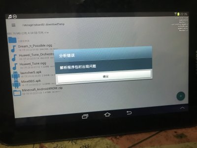 DFB1EF59-3012-49F7-9E20-AF924442E906.jpeg