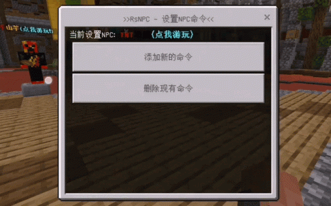 2.gif