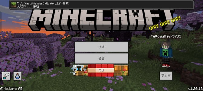 Screenshot_2023-07-22-00-13-27-11_5c8300b655012b1930f2e0a7b81bf6a9.jpg