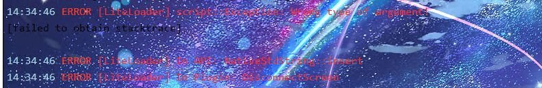 1690094140001.jpg