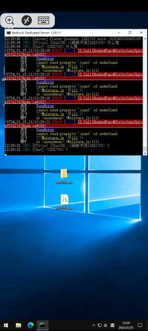 Screenshot_20230725_132943.jpg
