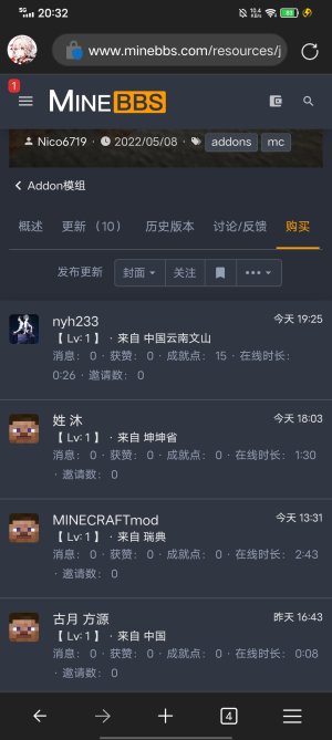 Screenshot_20230725_203212.jpg