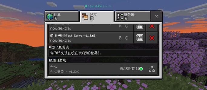 Screenshot_20230726-142853.jpg