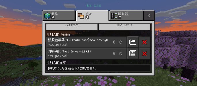 Screenshot_20230726-145203.jpg