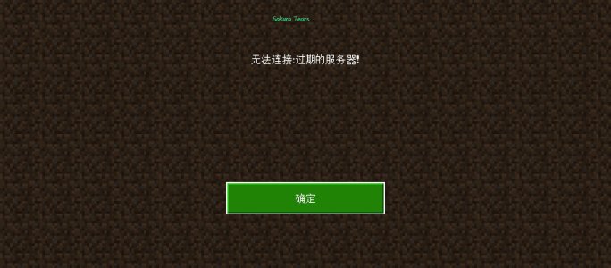 Screenshot_20230726-144528.jpg
