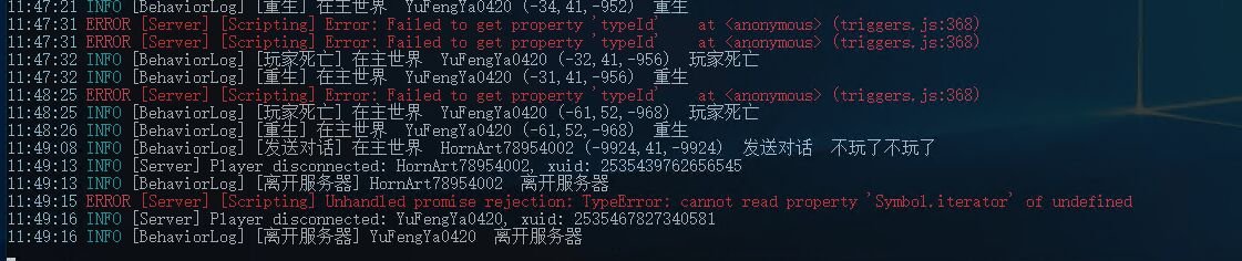 1690430202234.jpg