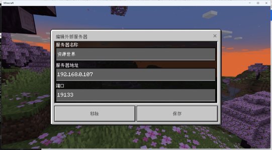 1690523768428.jpg