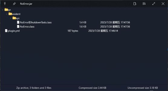 1690539453539.jpg