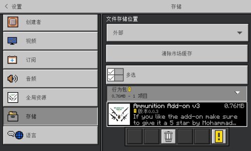 Screenshot_20230729-222906.jpg