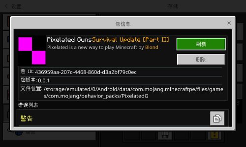Screenshot_20230729-222323.jpg