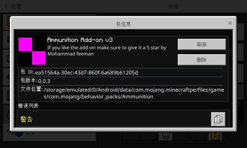 Screenshot_20230729-222856.jpg