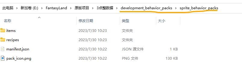 屏幕截图 2023-07-30 112523.jpg 屏幕截图 2023-07-30 112523.jpg