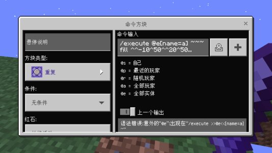 Screenshot_20230730_171740.jpg