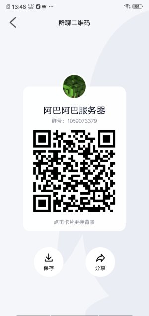 Screenshot_20230725_134842.jpg