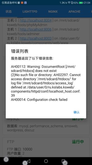 Screenshot_20230731-210432.jpg